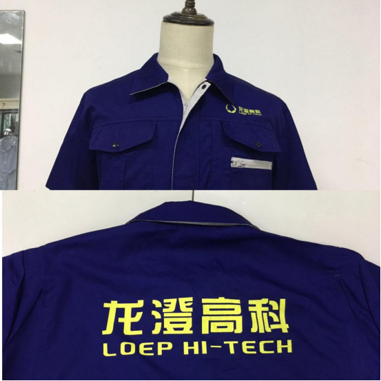 苏州秋季工作服厂家款式推荐