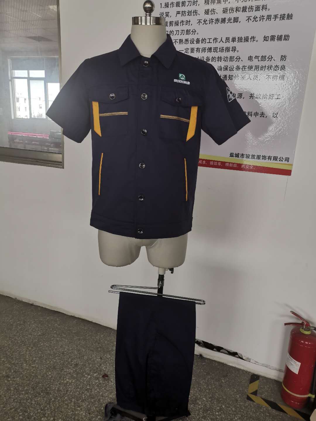 常熟风范绿色建筑工作服定做案例款式